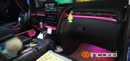 부산 인코브 스타리아 엠비언트 라이트 실내 조명 업그레이드 엠비언트 라이트 설치 / 부산,김해