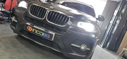 BMW X6 HID 벌브 교체 제논라이트 광량 업그레이드 / 부산,김해