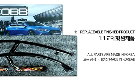 현대 아반떼 AD LED 리어 리플렉터, 안전까지 바뀌는 이유 / 부산,김해