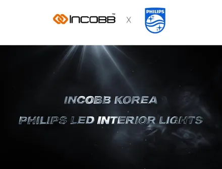 렉스턴 스포츠 칸 LED 실내등, 퀄리티 최상급 필립스 LED 인코브 실내등 DIY / 부산,김해