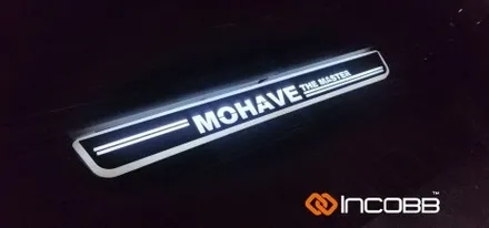 부산 LED 도어스커프 모하비 더 마스터 인코브 무빙 도어스커프 / 부산,김해
