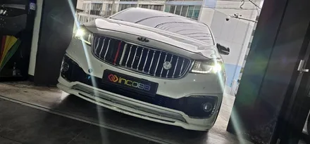 부산 올뉴카니발 HID 벌브 교체 광량업으로 2배 밝게 쓰세요 / 부산,김해