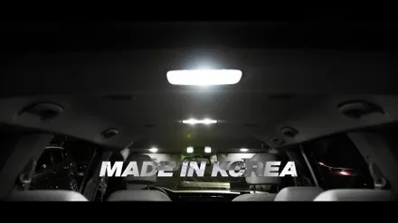 디 올 뉴 니로 하이브리드 LED실내등 인코브스마트스토어에서 할인받고 구매하세요 / 부산,김해