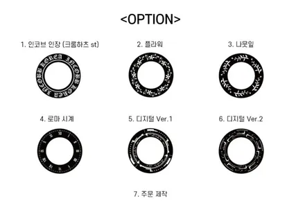 부산 K8 기어다이얼 엠비언트 튜닝 작은 차량용품으로 완성하는 큰 LED 감성 효과 / 부산,김해