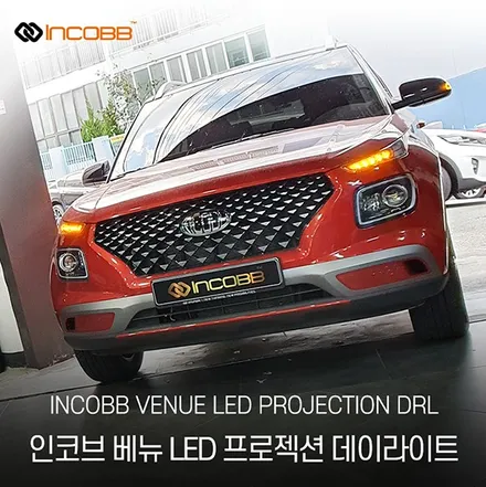베뉴(VENUE) LED 실내등 강추~! 인코브 필립스 LED 실내등으로 내 차를 환하게~! (+베뉴 프로젝션 DRL) / 부산,김해