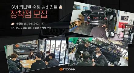 새로나온 \