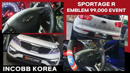인코브 엠블럼 장착 2022년 1월 선착순 22대 저렴하게 득템하세요 / 부산,김해