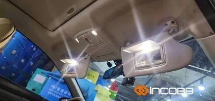 부산 LED 실내등 닛산 알티바 인코브 필립스실내등으로 경고등 없이 사용하세요 / 부산,김해