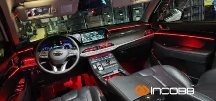 팰리세이드 부산 엠비언트 시공은 인코브에서 / 부산,김해