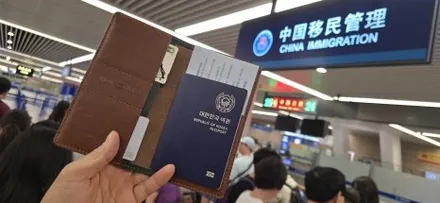 중국 상하이에서도 판매가 되고 있는 올 뉴 카니발 인코브 차량용 컵홀더로 실용성과 인테리어 둘 다 완성 / 부산,김해