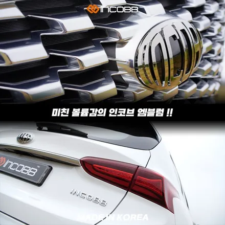 IG 그랜저 엠블럼 교체 튜닝 순정 엠블럼에서 새로운 첫인상 완성 / 부산,김해