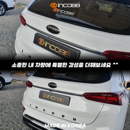 그랜저 인코브 엠블럼 교체 추천 구형 현대 로고에서 새로운 모습을 완성하세요 / 부산,김해
