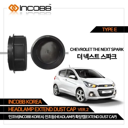 더넥스트 스파크 LED 실내등 추천 드림!! 인코브 필립스 LED 교체, 확장캡 / 인코브 엠비언트 라이트 강추♥ / 부산,김해