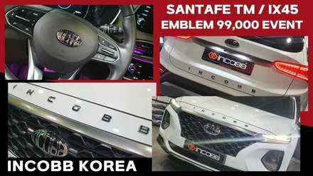 인코브 엠블럼 장착 2022년 1월 선착순 22대 저렴하게 득템하세요 / 부산,김해