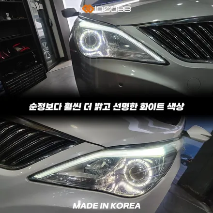 그랜저 HG 아이라인 미등 점등불량 수리 방법 헤드램프 교체 없이 해결하는 현실적인 방법 / 부산,김해