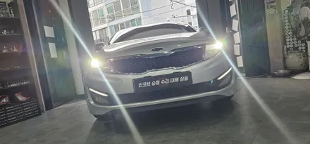 K5 반사판 교체 자동차검사 변환빔 광도 미달 불합격 해결 / 부산,김해