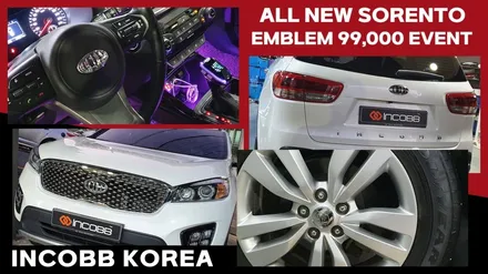 인코브 엠블럼 장착 2022년 1월 선착순 22대 저렴하게 득템하세요 / 부산,김해