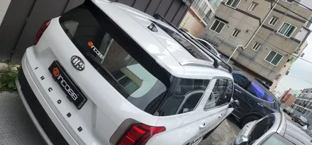 팰리세이드 가로바, 직접 설치 해 보았습니다 / 부산,김해