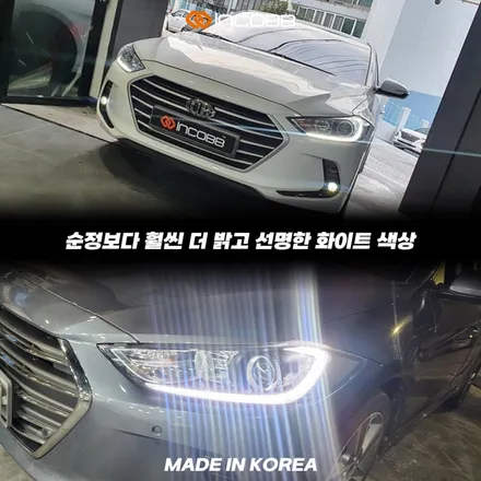 양쪽 수리 199,000원 부산 아반떼AD 데이라이트 비용 전체 교환 없이 합리적으로 복원하는 방법 / 부산,김해