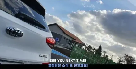 인코브팀 제주 출장 VLOG #3  렉서스 엠비언트 + JEJU STORY / 부산,김해