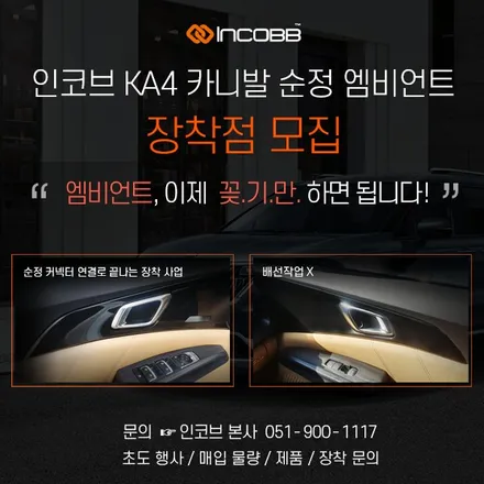 새로나온 \