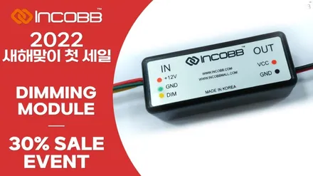 부산 싼타페 DM 전조등 교체 인코브 시공 / 필립스 정품 LED 국내 생산 / 부산,김해