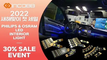 부산 IG 그랜저 무빙 LED 리어리플렉터 시공 인코브 / 국내 생산 튜닝 1:1 교체형 / 부산,김해