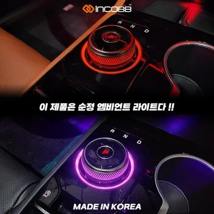 K5 DL3 페리 엠비언트 기어다이얼 왜 다들 하는지 직접 보면 압니다 / 부산,김해