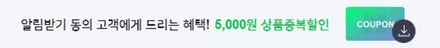 KA4 신형 카니발 엠비언트 이보다 더 완벽 할 순 없다 / 부산,김해