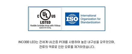 수입차 LED 실내등 에러 경고등 걱정 문제 없습니다. BMW 그란투리스모 5GT 인코브 x 필립스 LED 실내등 교체 !! / 부산,김해