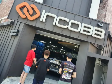 부산 엠비언트 라이트 인코브 전국 지점 장착 교육 / 부산,김해