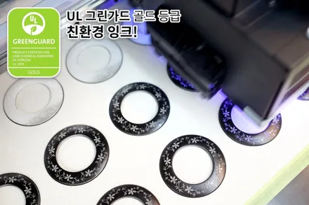 부산 쏘렌토 MQ4 기어 조그다이얼 엠비언트 인코브 시공기 / 부산,김해