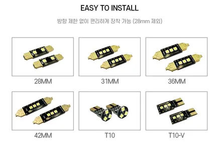 수입차 LED 실내등 에러 경고등 걱정 문제 없습니다. BMW 그란투리스모 5GT 인코브 x 필립스 LED 실내등 교체 !! / 부산,김해