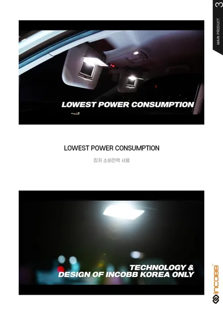 디올뉴니로 하이브리드 LED 실내등 교체, 너무쉽다! 인코브 스마트 스토어 구매후기 / 부산,김해