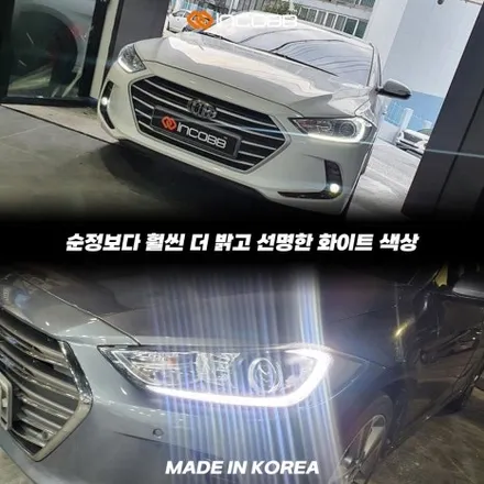 양쪽 모두 199,000원 부산 아반떼AD 데이라이트 5차 완판 기념 장착 할인 행사 / 부산,김해