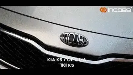 부산 K5 후미등 미등 테일램프 브레이크등 트렁크등 떨림 점등 불량 고장 해결방법 알려드릴께요 / 부산,김해