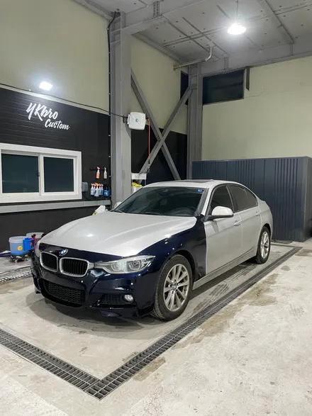 BMW 320D 자동차 랩핑도 보험처리가 가능한가요!? YES~~ / 광진구, 성수, 송파
