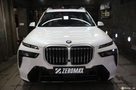 성수동에서 BMW X7 크롬죽이기 크롬딜리트 드레스업 / 광진구, 성수, 송파