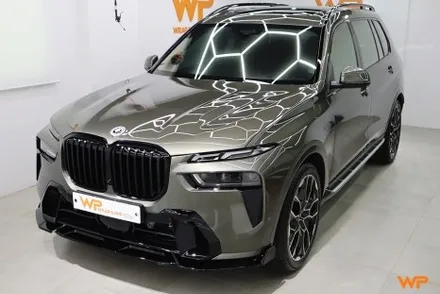 강남랩핑 BMW X7 전체PPF 가격 문의 서울경기 / 광진구, 성수, 송파