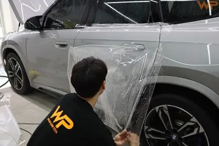 송파 PPF BMW X1 전체 보호 필름 시공 / 광진구 중곡동