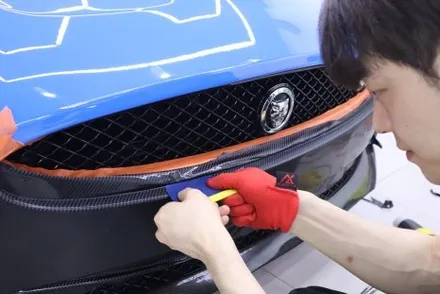 재규어 XKR-S 카본 부분랩핑 및 헤드라이트 PPF / 광진구 중곡동