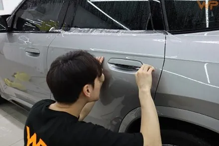 송파 PPF BMW X1 전체 보호 필름 시공 / 광진구 중곡동