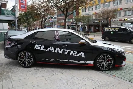 아반떼 N 상단 투톤 비닐프로그 데칼 랩핑 / 광진구 중곡동
