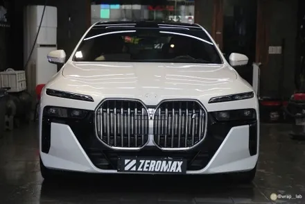 김포일산 BMW i7 하단투명PPF 상단블랙PPF 투톤 만들기 / 광진구, 성수, 송파