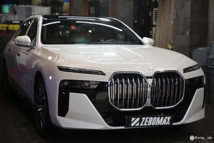 김포일산 BMW i7 하단투명PPF 상단블랙PPF 투톤 만들기 / 광진구, 성수, 송파