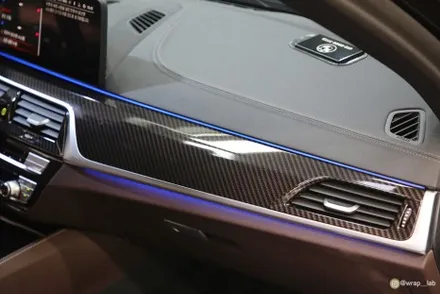 김포랩핑 BMW 5시리즈 유광카본 실내랩핑 / 광진구, 성수, 송파