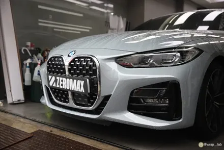BMW 420i 그릴 유광블랙 크롬죽이기 랩핑 / 광진구, 성수, 송파