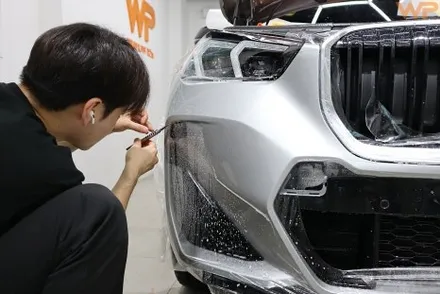 송파 PPF BMW X1 전체 보호 필름 시공 / 광진구 중곡동