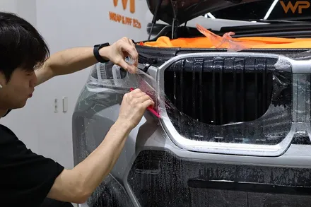송파 PPF BMW X1 전체 보호 필름 시공 / 광진구 중곡동