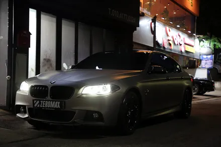 BMW 5시리즈 랩핑 할인된 가격? 근데 퀄리티는 할인 안 해요. / 광진구, 성수, 송파